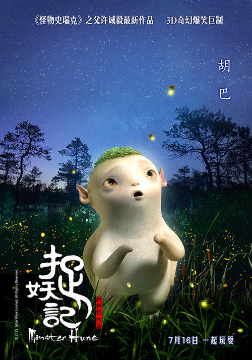 成人本科怎么获取学位证